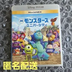 まるごろ様 リクエスト 2点 まとめ商品