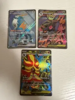 ま*ら様 ポケモンカード 3枚セット sr