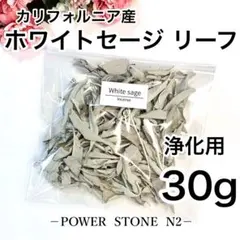 うさぎ様 リクエスト 3点 まとめ商品