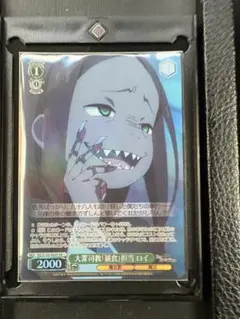 ヴァイスシュヴァルツ 歌住サクラコ SP サイン ブルーアーカイブ