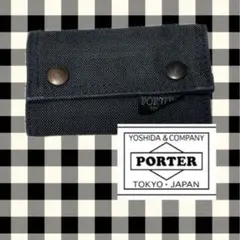 PORTER キーケース 紺 ネイビー 吉田 吉田カバン