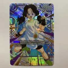 ドラゴンボール フュージョンワールド　ビーデル SRパラレル　FB03-042