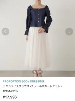 Item thumbnail for item 2c7e1136-5a65-4d8d-b691-1a1d8f480901