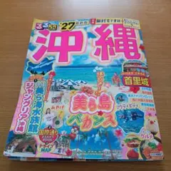 Item thumbnail for item e844287e-9c33-4714-94a8-b60530cef64e