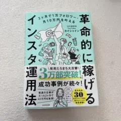 Item thumbnail for item 16def48e-8d69-4cab-b35f-118844fbdefa