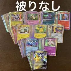 ポケモンカード　ポケカ　キラカード　R まとめ売り　100枚　41