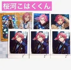 あんスタ 桜河こはく ぱしゃっつ クリアカード あんさんぶるスターズ クレビ