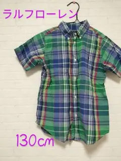Ralph Lauren 半袖チェックシャツ 130cm