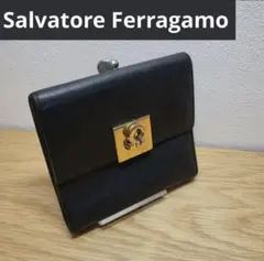Salvatore Ferragamo 本革 ブラック ガンチーニ がま口 黒のサムネイル
