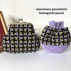 Item thumbnail for item 92b7c9e7-e601-4395-b3c1-cb4e4eff8ee3