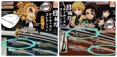 鬼滅の刃 ガチャガチャ 日輪刀ダイキャストコレクション