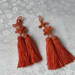 房付き飾り紐(お雛様)　房付き紐2ケセット　和装のイヤリングなどの材料に　装飾紐