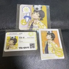 ブルーロック　カラオケの鉄人　蜂楽廻