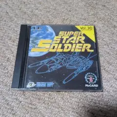 PCエンジン スーパースターソルジャー