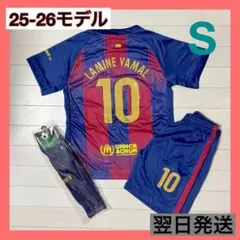 99nk99nk様 リクエスト 2点 まとめ商品