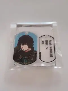サカモトデイズ 東京タワー アクキー 勢羽夏生