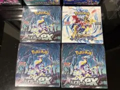 【新品未開封】レイジングサーフ　バイオレットex シュリンク付き　4BOX