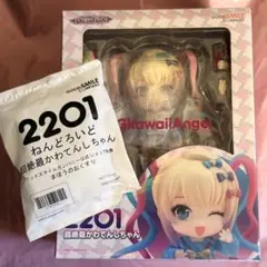 ねんどろいど 超絶最かわてんしちゃん 超てんちゃん - メルカリ