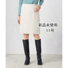 えびちゃん様 リクエスト 2点 まとめ商品