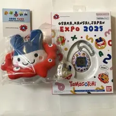 関西万博　会場限定　 ミャクミャク　たまごっち　マスコット　みみっち