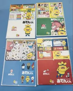 おでんくん ステッカー4点セット