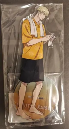 2025年最新】七海建人 極楽湯の人気アイテム - メルカリ