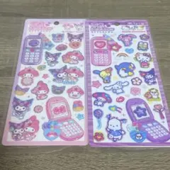 ♡様 リクエスト 2点 まとめ商品