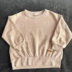 Item thumbnail for item dfe63a90-76bc-4f06-a9bb-cfc750141157