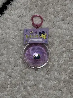 まめっち　たまごっちぷかぷかキーホルダー