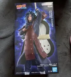 NARUTO GIGO限定 うちはマダラ 2点セット - メルカリ