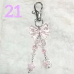 ビーズキーホルダー ストラップ コレクトブック ピンク リボン 花 星 y2k