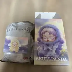 SKULLPANDA L'impressionnisme Dawn