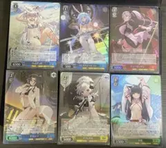 ヴァイスシュヴァルツ トレーディングカードセット　アズレン　srまとめ