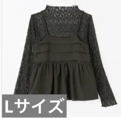 【美品】しまむら talbyyumi キャミソール レースPO 黒 Lサイズ