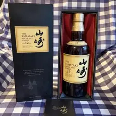 未開封】山崎 1923 箱あり サントリー ウイスキー - メルカリ