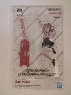 2026年最新】学園アイドルマスター スタンド付きビッグアクリル