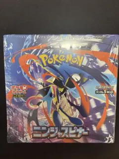 ニンジャスピナー シュリンク付き 未開封 box ポケモンカード - メルカリ