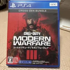 Item thumbnail for item 6a69c680-2e83-409b-ac77-20407f3833f8