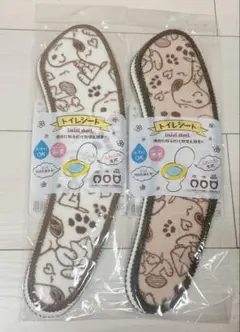 ゴメコ様 リクエスト 2点 まとめ商品