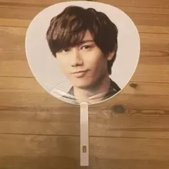 Snow Man 阿部亮平 Mania スノマニ ジャンボうちわ