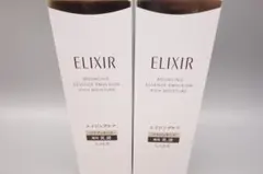 エリクシール　リフトモイスト　エマルジョン　しっとりタイプ 130ml×2個