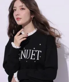 Apuweiser-richeフリルパールロゴニット 黒