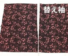 yumeji00800様 リクエスト 2点 まとめ商品