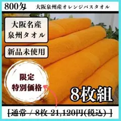 Item thumbnail for item d9580246-1f8b-4323-bda3-7c95d7fb7829