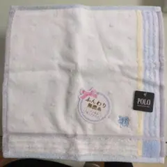 POLO 無撚糸 ドット模様 ハンカチ