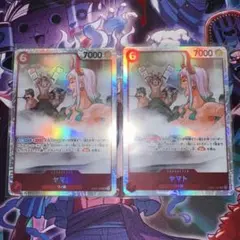 ヤマト SR EB02-006 ワノ国 デッキパーツ