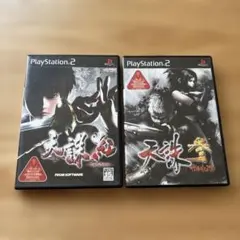 2026年最新】天誅 紅の人気アイテム - メルカリ