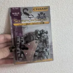 CHAMP Scorpion Spikes Q-LOK 交換スパイク 20個