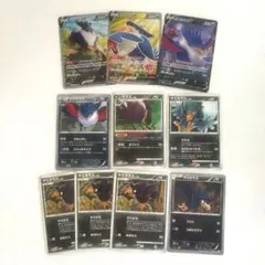 ポケモンカード ヤミカラス ドンカラス 10枚セット