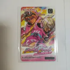 2025年最新】beatmaniaiidx e-passの人気アイテム - メルカリ